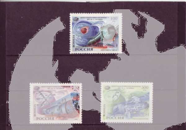 RUS 0377 / 0379 ** - 1994